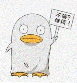 观众头像二